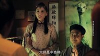 乙方甲方 第二季 07 迷信的女友