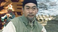 关寿峰——英雄泪mv（六小龄童版）