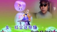 不能失去你[改编]