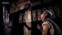 龙门镖局 -徽商酒-诚信义仁  儒雅徽商