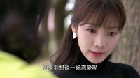 《两个女人的战争》欣梅疑丈夫出轨 探查到底见真情