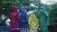 美食战队出动
