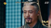 《武神赵子龙》4月14日看点：子龙从军弃爱？ 轻衣大婚迫在眉睫