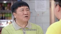 双胞胎--电视剧《大村官》植入案例