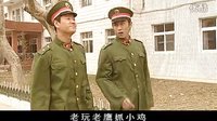 血色浪漫 20(钟跃民）
