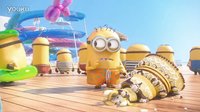 Meet Phil in the Minions Paradise 小黄人大眼萌乐园