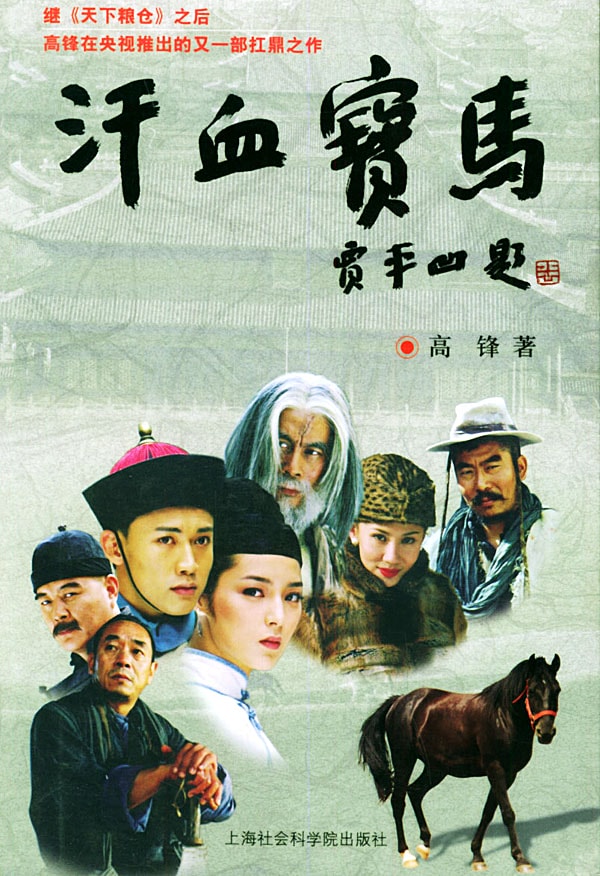 http://www.mshishang.net/pics/default/download/72116d5b0cd4bee2f2cd333f13955d22.jpg