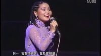 一曲邓丽君《夜来香》天簌之音，80年代经典歌曲