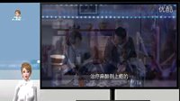 电视剧《谜砂》直观结局李宗翰和赵子琪还是林静在一起了？