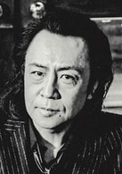 世良公则