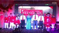 3-沐浴党的阳光-感恩的心