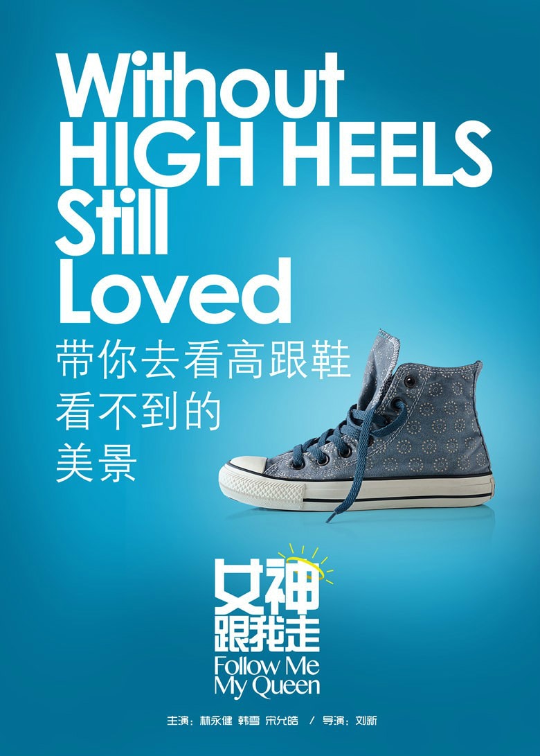 http://www.mshishang.net/pics/default/download/73028283ce8b4953c26c3a83cd6e6741.jpg