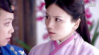 美人如画 未删减版 第24集预告