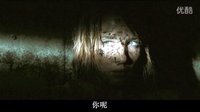 好尸五分钟带你看完【伊甸湖】我还只是个熊孩子