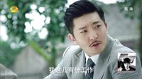 解密 TV版 《解密》天才冬神技能引郑当点赞 暴露吃货本色蠢萌可爱