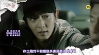 中字预告 第15集【两周 TWO WEEKS】MBC官网视频