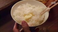 深夜食堂-牛油拌饭