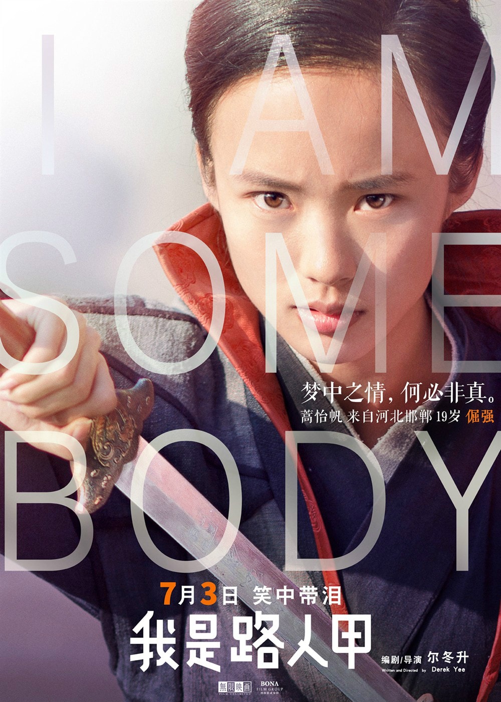 http://www.mshishang.net/pics/default/download/740a79aa915ace0e50bc1419c767cf55.jpg