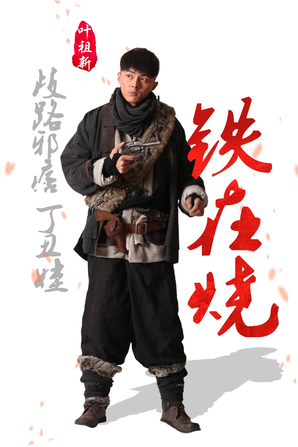 http://www.mshishang.net/pics/default/download/74625c0475d1e9a4ffd9a95fe8bd5602.jpg