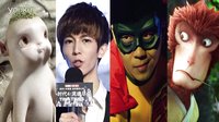 票房20亿！郭小四K.O大圣胡巴煎饼侠！【西施叨叨叨】第1期
