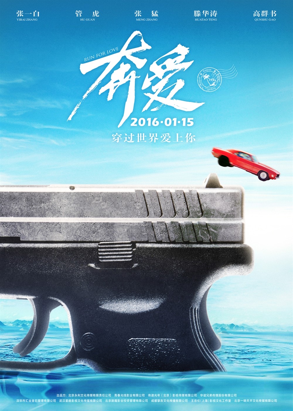 http://www.mshishang.net/pics/default/download/7504d75746410dcee68a1b58c4be0ed5.jpg