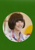 林逸欣