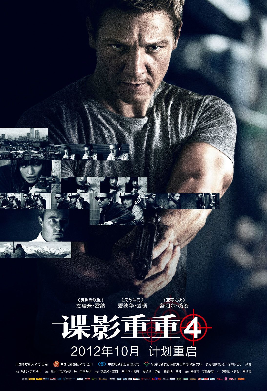 http://www.mshishang.net/pics/default/download/753b44bd2945342cbc6759fee41e0db7.jpg