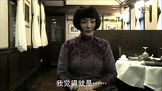 制作特辑之霆幂篇