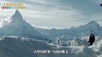 剧能扯 放胆喷 2016 《夜班经理》抖森每集一船戏 网友：抖森的臀部还是很有演技的