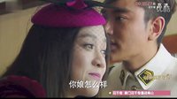 偏偏喜欢你之阴差阳错