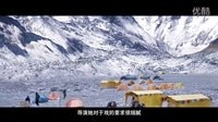 新版“人鬼情未了”《消失爱人》“三味真火”导演特辑