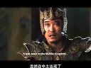 [功夫之王]玉疆战神 传白发魔女
