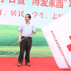 罗能华