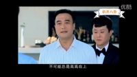 郑爽入住张翰家，变身管家婆，两人俨然一对小夫妻