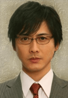 中村俊介