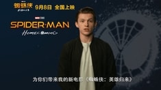 “内战直播”正片片段