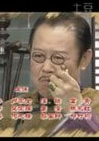 黎国钟