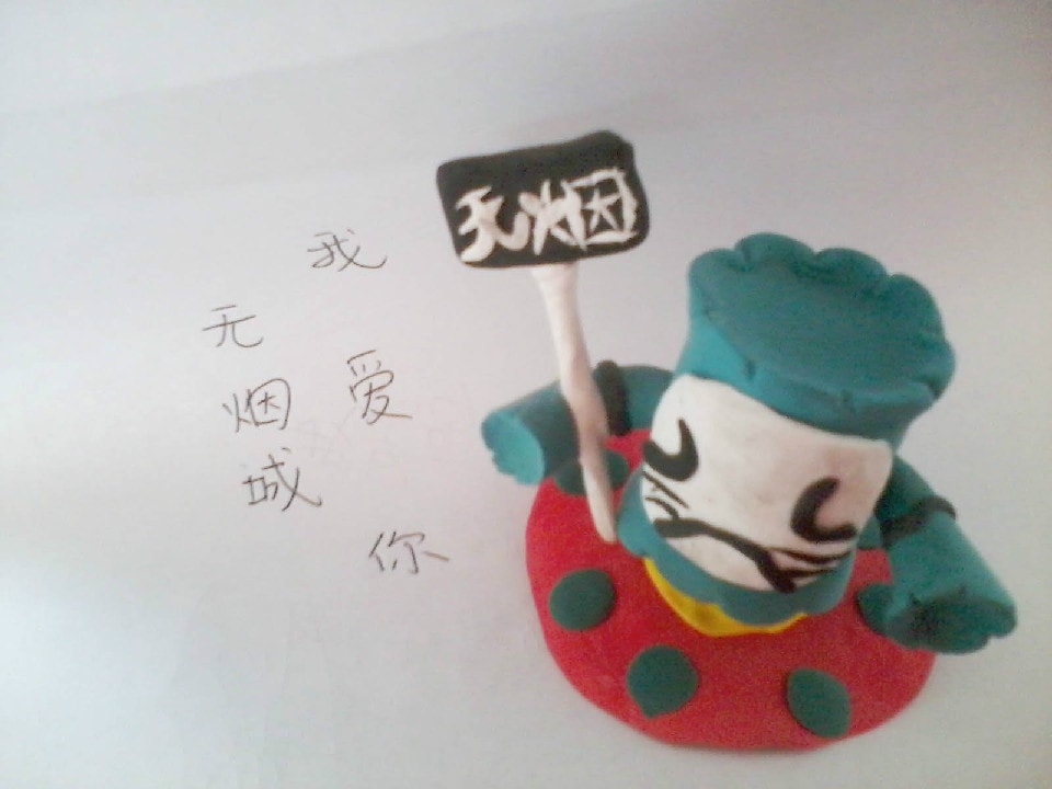 http://www.mshishang.net/pics/default/download/785aff96a55e13e2ddea217e2e825093.jpg