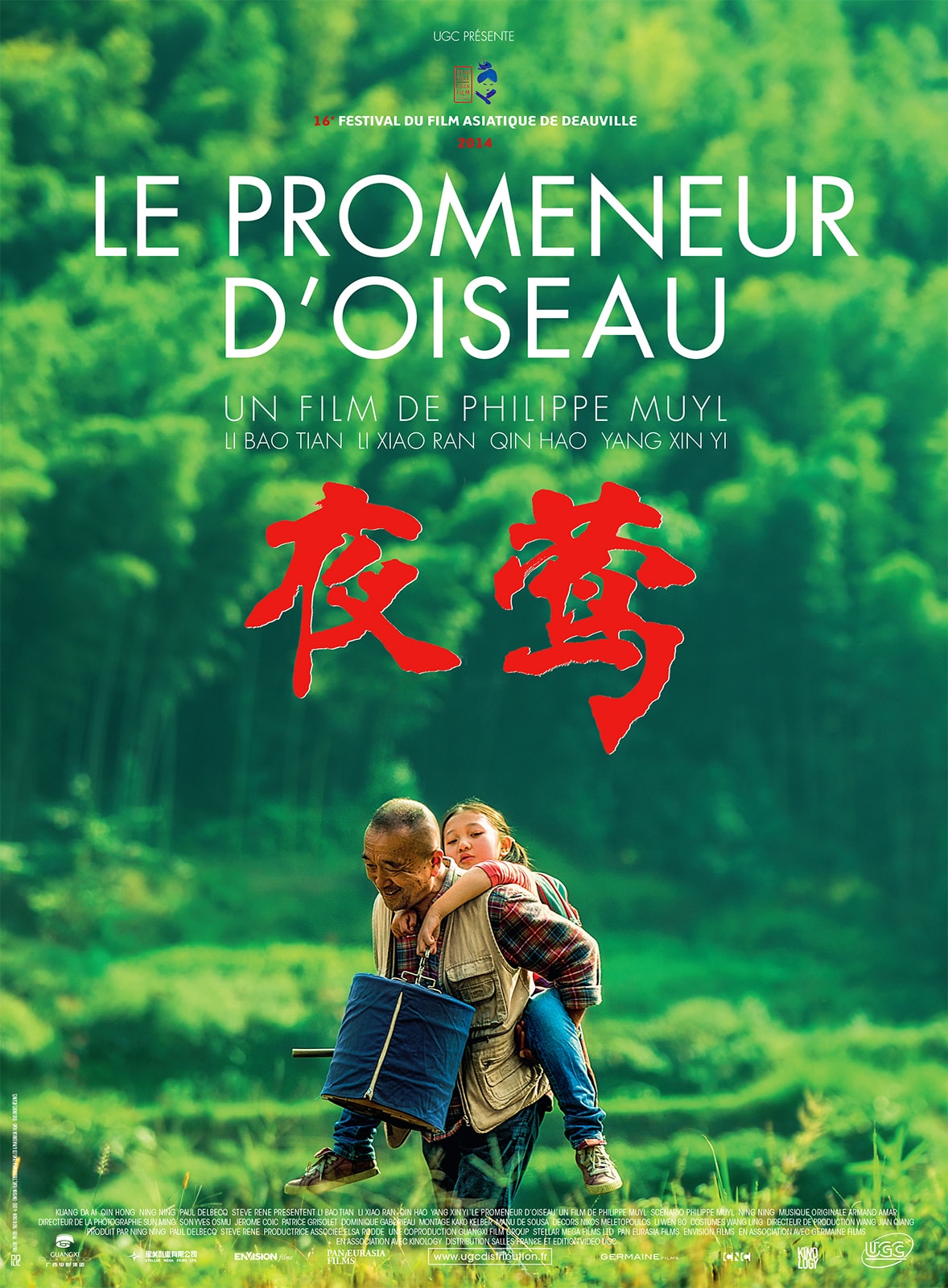 http://www.mshishang.net/pics/default/download/7891a43d7527f95c4308343738e4f5d8.jpg