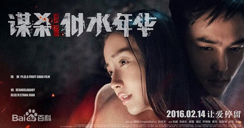 http://www.mshishang.net/pics/default/download/78a12eaf0207d3459718397a83d3bcdb.jpg