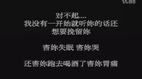 小笨蛋爱上小迷糊的故事