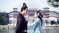 《兰陵王妃》抢先预告 张含韵.彭冠英.陈奕 超清HD