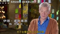 超长中文制作特辑