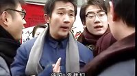 《瑞雪飘飘》第3集  芦芳生部分