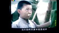 video-2011-09-25-14-19-22