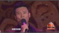 刘和刚与妻子共同演唱《中国好家风》，难得一见
