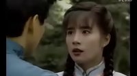 《鬼丈夫》经典片段之七《相约小山坡》