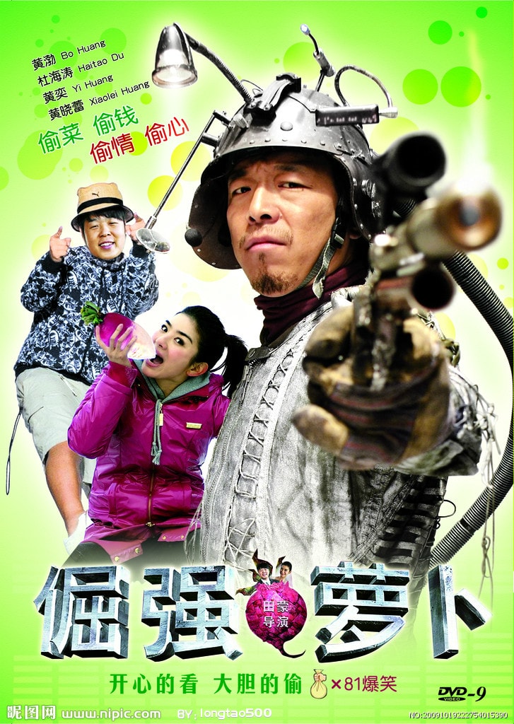 http://www.mshishang.net/pics/default/download/7919ae26af10e1eade55129a30bce8c5.jpg