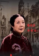郑振瑶