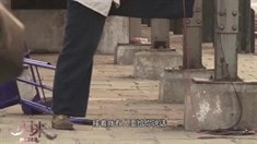 拍摄日志之刘佩琦